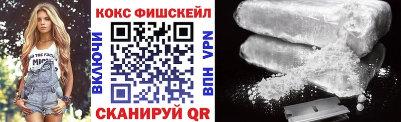 Какие есть наркотики Новокузнецк Марихуана  Псилоцибиновые грибы  МЕФ 