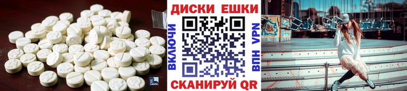цены   Новокузнецк  ЭКСТАЗИ Дубай 