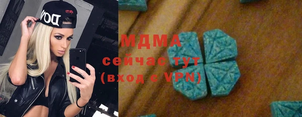 СК Абинск