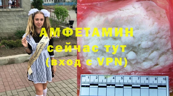 винт Алексеевка