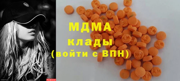дживик Абаза