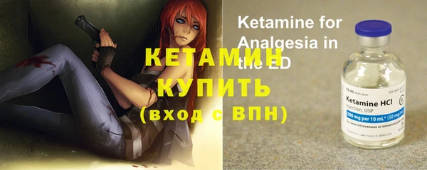 гашик Абдулино