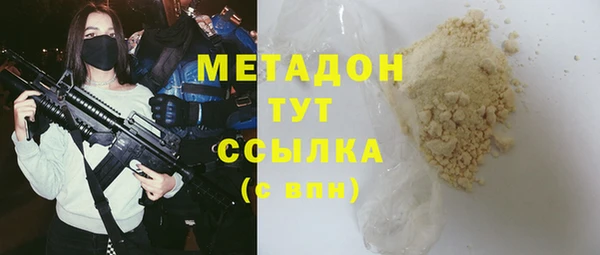 СК Алзамай