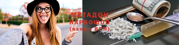 СК Алзамай