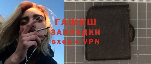 дживик Абаза