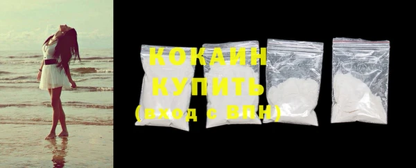 гашик Абдулино