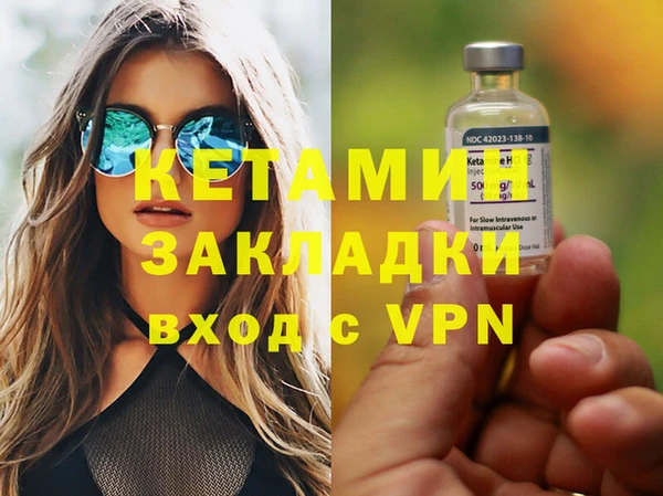 СК Абинск