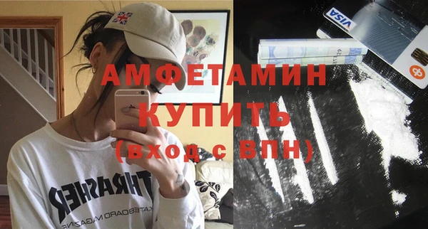 винт Алексеевка