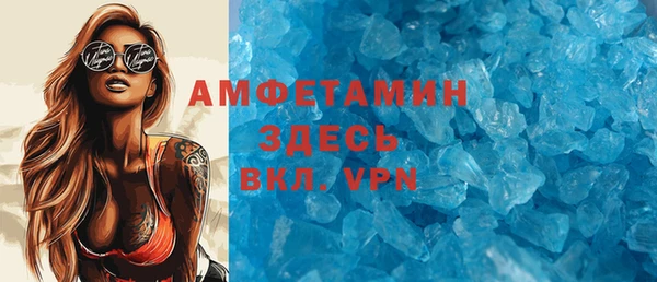 СК Алзамай