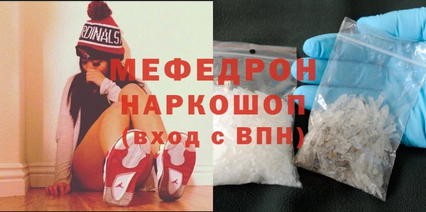 СК Абинск