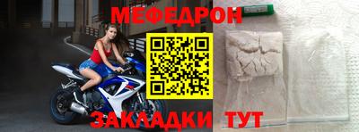 экстази Нальчик