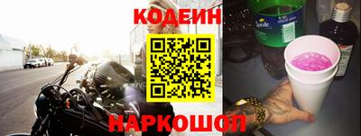 экстази Нальчик