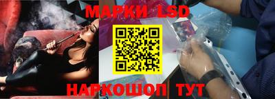 а пвп мука Нарткала