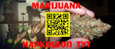 экстази Нальчик