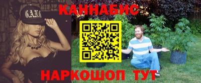 марихуана Вязники