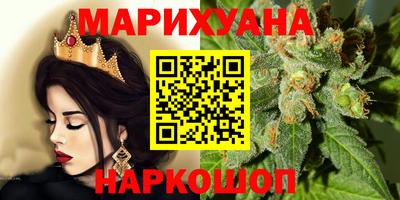 экстази Нальчик