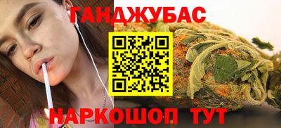 а пвп мука Нарткала