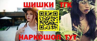 экстази Нальчик