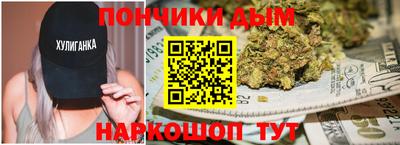 а пвп мука Нарткала
