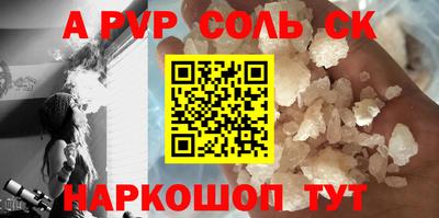 экстази Нальчик