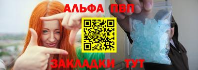экстази Нальчик