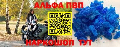 экстази Нальчик