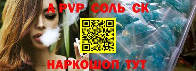 экстази Нальчик
