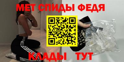 а пвп мука Нарткала