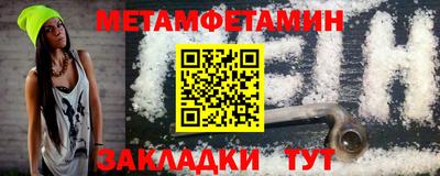 а пвп мука Нарткала