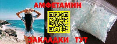 а пвп мука Нарткала
