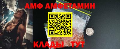 экстази Нальчик