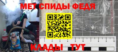 а пвп мука Нарткала