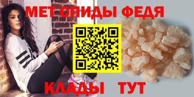 экстази Нальчик