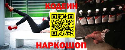 экстази Нальчик