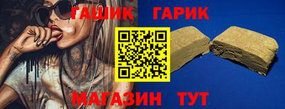 экстази Нальчик