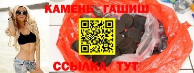 экстази Нальчик