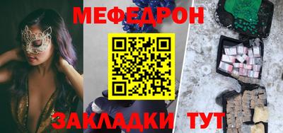 экстази Нальчик