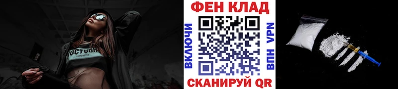 где купить наркотик  Новокузнецк  Первитин кристалл 